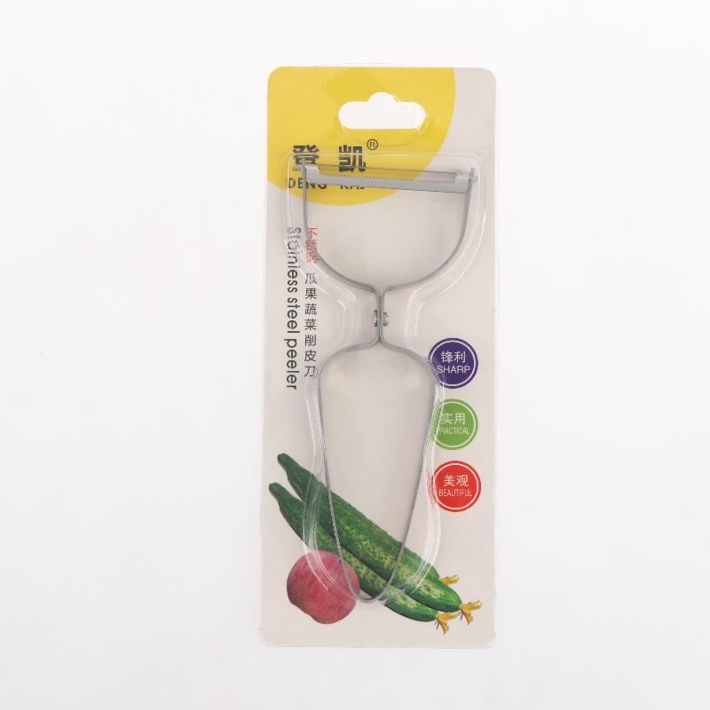 Kitchen Gadgets Save Time - 【Nowość】Obieraczka do warzyw ze stali nierdzewnej,