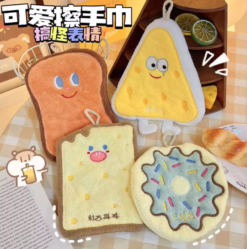 Nowy, uroczy, dekoracyjny ręcz – Kitchen Gadgets New recenzja i cena
